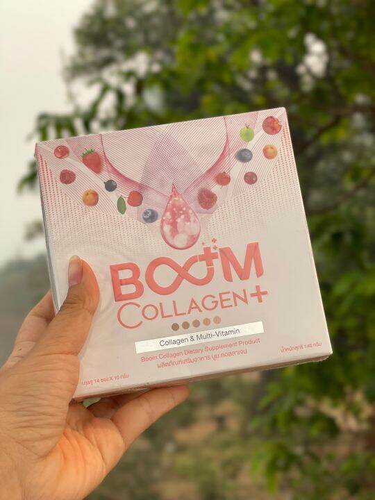 Boom collagen plus Lazada.co.th