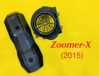 ฝาครอบใบพัด+แผ่นกันร้อนท่อ Zoomer-X,Zoomer-X (2015) อย่างดี เคฟล่าดำ : SK