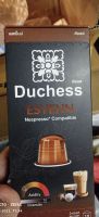 DUCHESS  coffee capsule   RUNJUAN/ ESYENN 1กล่อง บรรจุ 10แคบซูล