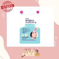 พร้อมส่ง ✨แผ่นแปะสิว Olive Young Care Plus Spot Patch 102 ชิ้น