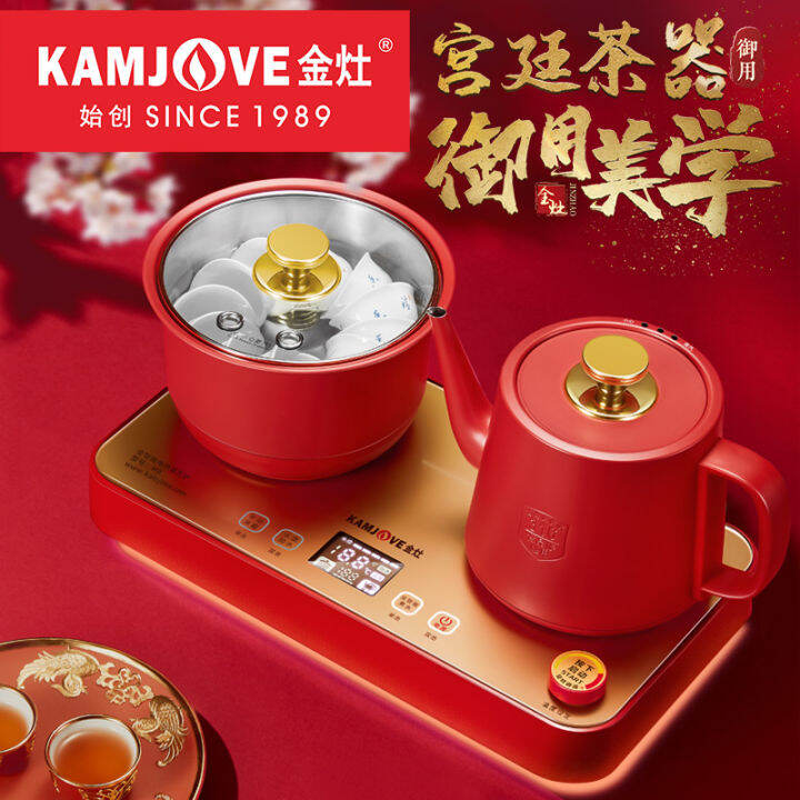 Golden Stove M8 Automatic Water and Electricity Kettle Kettle Heat