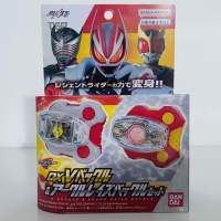 DX Ryuki &amp; Kuuga Raise Buckle (บัคเคิลคูกะและริวคิ ของเล่น จากซีรีย์ มาสไรเดอร์ กีส) Gst