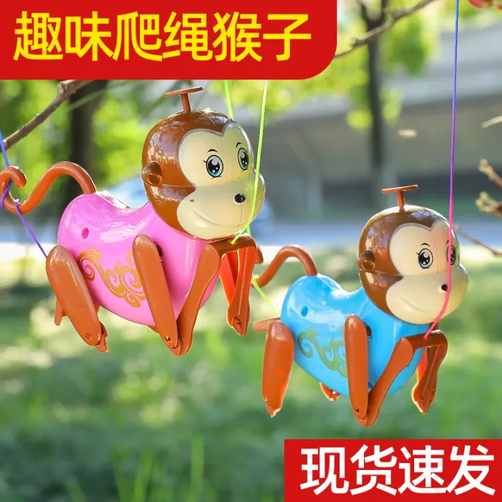 Tiktok Monkey Fun Rope Monkey Children's Rope Creative Tree Climbing