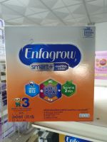 นมผงEnfagrow smart+ สูตร3 ขนาด1575กรัม รสจืด