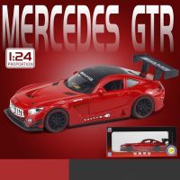 โมเดลรถ 1:24 Mercedes-Benz AMG V8 GTR (รถมีไฟ รถมีเสียง) [Heng Teng Toy]