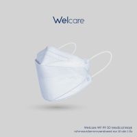 Welcare 3D Medicals Mask WF-99 3ชั้น เกรดทางการแพทย์ 50ชิ้น