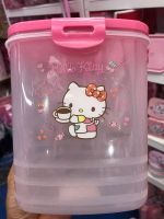 โหลอเนกประสงค์ Hello kitty คิตตี้ (sario)