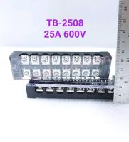 (แพ็ค1ตัว) เทอร์มินอล TB-2508 25A600V TERMINAL 8ช่องใช้สำหรับต่อสายไฟหรือจุดต่อสายไฟ