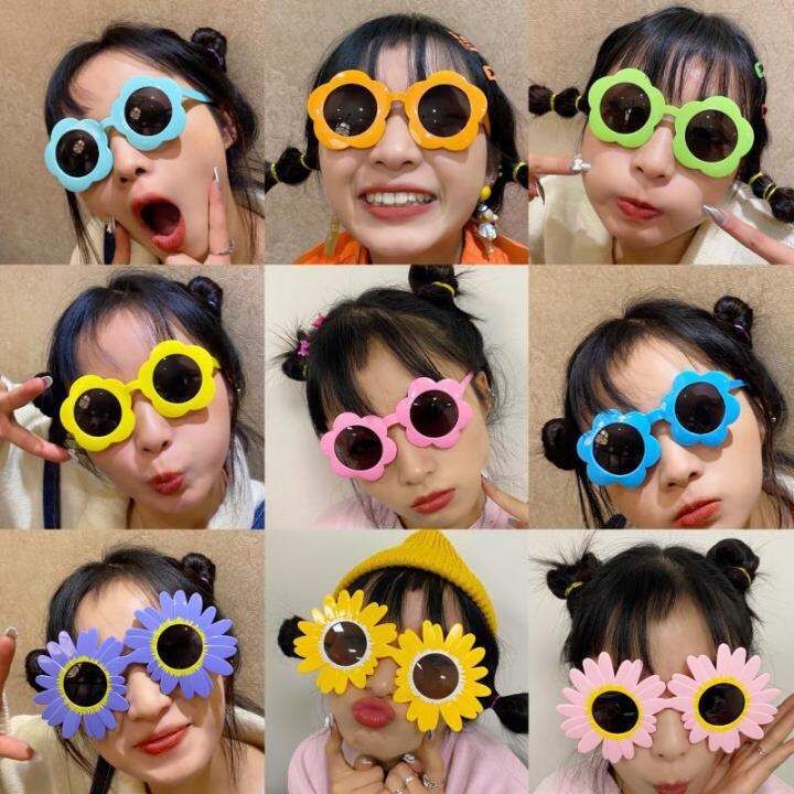 Tiktok Funny Sun Glasses Flowers Daisies Sand Carving Funny Party Graduation Photo Selfie