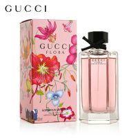 LIMITED EDITION GUCCI FLORA GORGEOUS GARDENIA FOR HER EDT 100ML