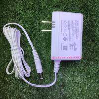 Adapter INPUT 100-240V OUTPUT 12V 1.5A