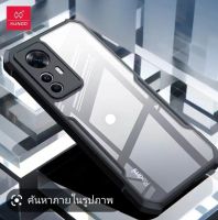 case กันกระแทก Redmi note12 4G/note12pro+/note12pro/note12 Turbo