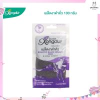 Xongdur เมล็ดงาดำออร์แกนิคคั่วปลอดสารพิษ ขนาด 100 กรัม