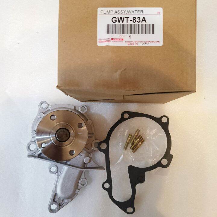 WATER PUMP ASSY (GWT-83A) TOYOTA COROLLA 16V 4AFE / 5AFE | Lazada PH
