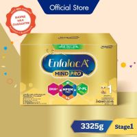 ส่งฟรี นมผงเอนฟา แล็ค เอพลัส มายด์โปร ดีเอชเอ พลัส เอ็มเอฟจีเอ็ม โปร 1 วิท ทู-เอฟแอล นม สูตร 1 นมผง ขนาด 3325 กรัม