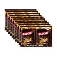 (SET OF 10) Kopiko Black 3in1 Coffee Twin Pack 60g (Exp. Date 15 Jun 2023)