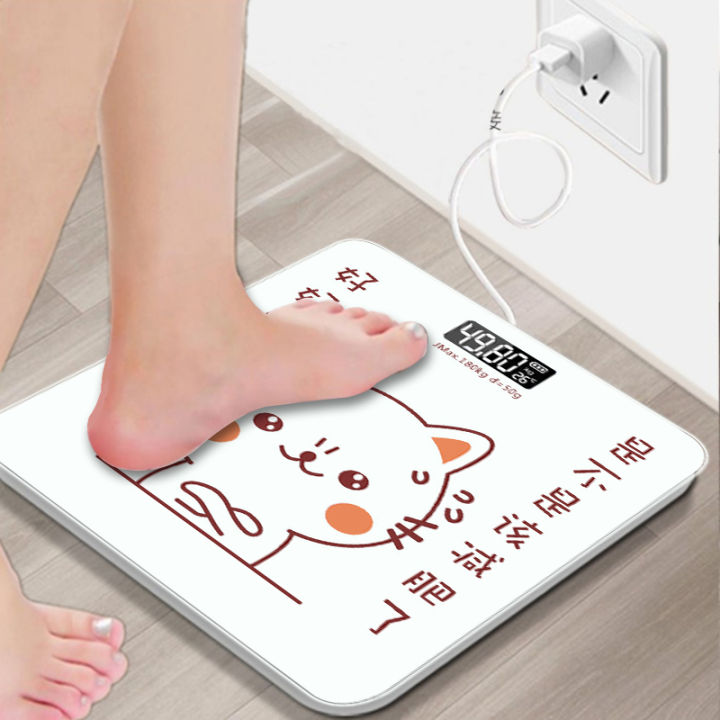 Digital Weight Scale Precision Household Health Body Instrument