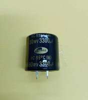 คาปาซิเตอร์ 3300 UF 80V SAMWHA ของไหม่ แท้ 85องศา ขนาด 30x30 mm. ขาเขี้ยว สินค้าพร้อมส่ง