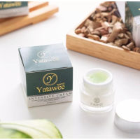 ครีมญาตาวี YATAWEE INTENSIVE CREAM10g.