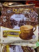 กาแฟโอนทาวน์™ (OLD TOWN™) รส น้ำตาลอ้อย 3in1 36g*15ซอง สินค้ายอดฮิต สินค้าขายดี สุดคุ้ม