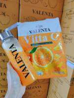 Vitta C​ Valenta​ วิตต้าซี​ วาเลนต้า​  1​ ห่อบรรจุ​12ซอง