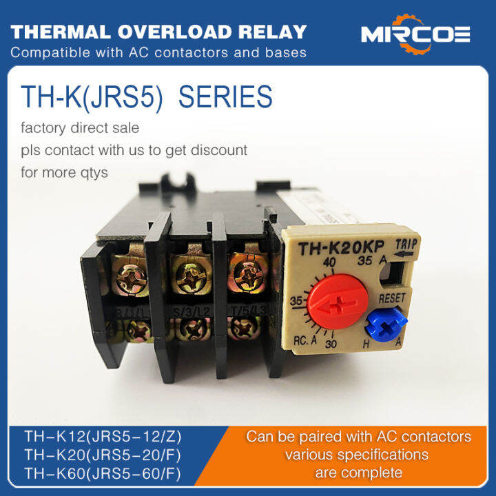 Thermal Overload Relay JRS5(TH-K) for S-K contactor JRS5-12/Z(TH-K12 ...