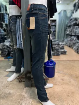 Guess Slim Fit Straight Leg Jeans