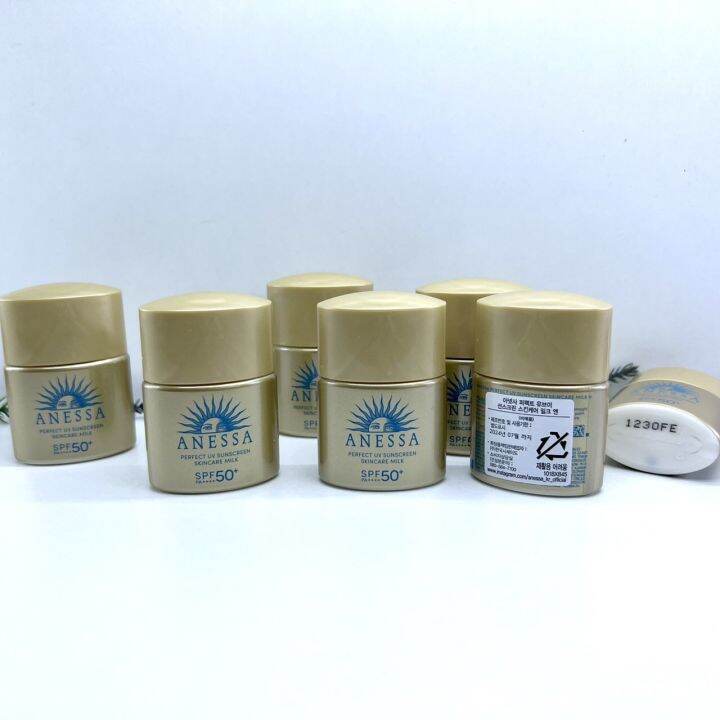 ครีมกันแดด Anessa SPF 50 ของแท้ 100% จำหน่ายราคาต่อชิ้น | Lazada.co.th