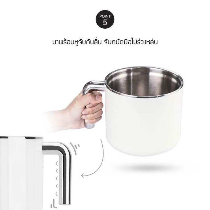 locknlock-หม้อต้มไฟฟ้าเอนกประสงค์-ขนาด-1-5-ลิตร-รุ่น-ejc141