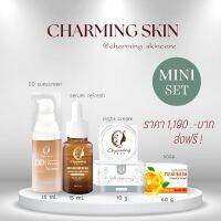 เซตบำรุงมินิ 4 ชิ้น charming skin