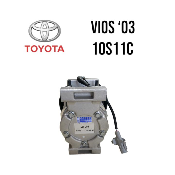 คอมแอร์-คอมเพรสเซอร์รถยนต์-toyota-vios-03-10s11c