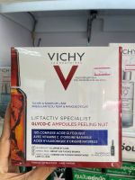 วิชี่ Vichy Liftactiv Glyco-co Night Peel Ampoules 30แอมพลู