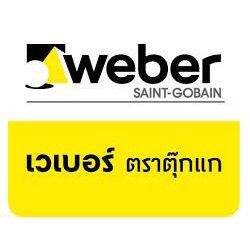 weber-เวเบอร์ซีล-อะคริลิค-โอเค-สีขาว-ขนาด-460-กรัม-อะคริลิคยาแนว-สำหรับซีลเก็บรอยแตกร้าว-งานภายใน-อะคริลิคยาแนว