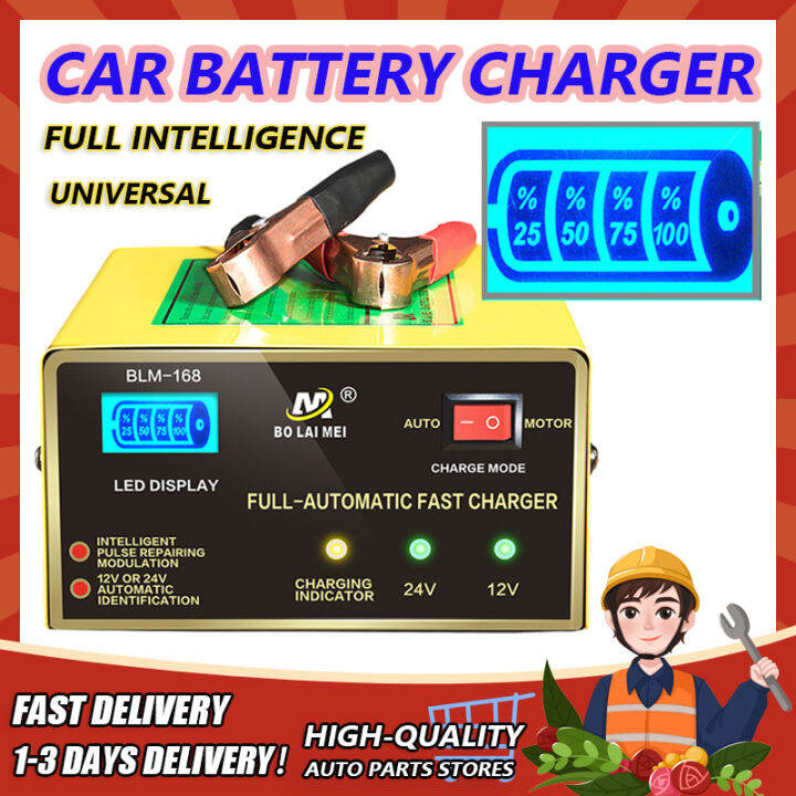 【COD】Full Automatic 12V 24v Car Battery Charger intelligent repair