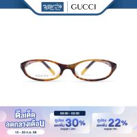 กรอบแว่นตา Gucci กุชชี่ รุ่น FGC9018 - NT