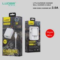 ชุดชาร์จ LUOBR KING KONG Q37 ชาร์จเร็ว 3A สายชาร์จพร้อมหัว For Lighting / Micro / Type-C