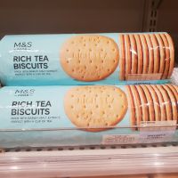 บิสกิตริชที M&amp;S (Marks &amp; Spencer Brand) Rich Tea Biscuit 300g.