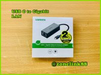 UGREEN 50307 USB C to Gigabit Ethernet Adapter