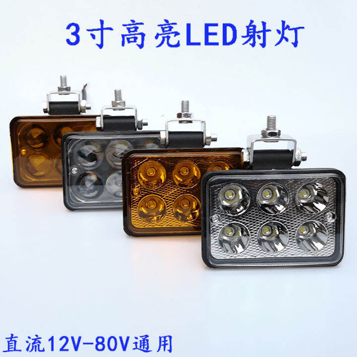 3Inch Reversing Lamp Astigmatism Super Bright Car LED Spotlight