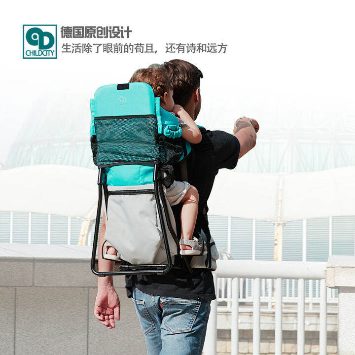 Childcity Outdoor Baby Carrier Children BackStyle Carrier Baby Back