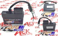 กล่องไฟ API ECM CBR250i V9.1.1กล่องไฟแต่งAPI HONDA CBR250i เวอร์ชั่น9.1.