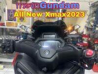 กระจกGundam New Xmax2030 ตรงรุ่นติดตั้งง่าย