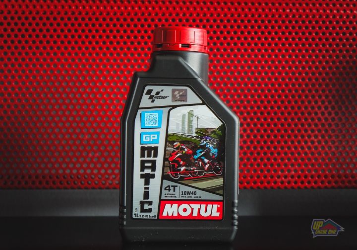 น้ำมันเครื่อง MOTUL GP MATIC 10W40 (MB) Mineral ขนาด 1 ลิตร ของแท้100% ลิตรละ 199฿