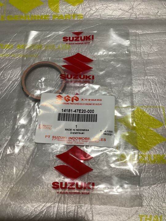 Suzuki raider 150 exhaust gasket Lazada PH
