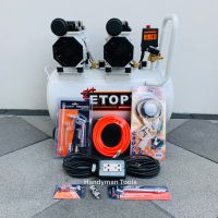 ETOP ปั๊มลม ปั๊มลมออยฟรี ถังลม ปั๊มลม 50 ลิตร รุ่น XH60050L มี 2 มอเตอร์ ปั๊มลมเร็ว เสียงเงียบกริป+อุปกรณ์เสริม 6 อย่าง +ปลั๊กไฟโรงงาน 10 เมตร