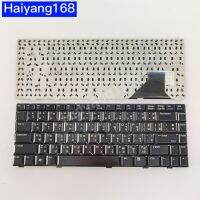 Keyboard​ คีย์บอร์ด ASUS A8 F8V N80 N81 Pro80 A8000 W3 W3000 X80 X81 Pro80 Z99 ภาษาไทย-อังกฤษ​