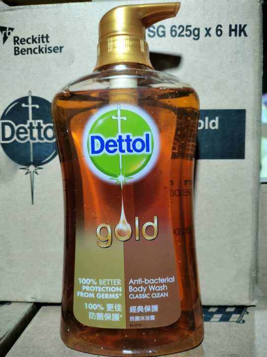 Dettol Gold body wash classic clean 625ml Lazada Indonesia