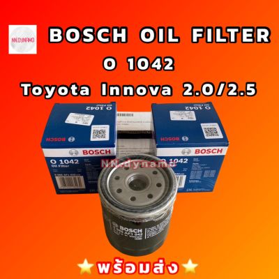 Bosch Oil Filter O 1042 Toyota Innova 2.0/2.5 กรองน้ำมันเครื่องสำหรับรถยนต์