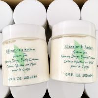 แท้100% Elizabeth Arden Green Tea Honey Drop Body Cream 500ml โลชั่นทาผิวชาเขียว