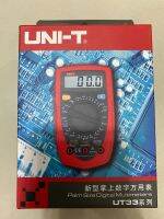 Palm size digital multimeters ut33A